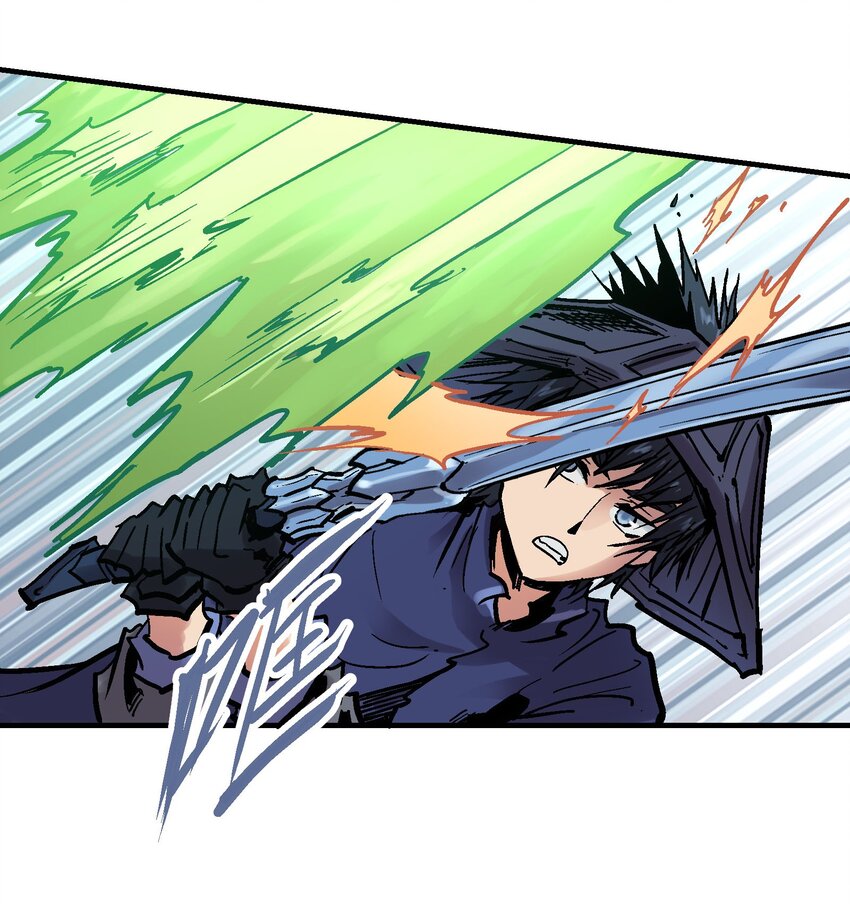 018 电龙吸水-第30话