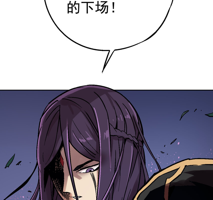 02-1 瞬杀1(1/3)-第4话