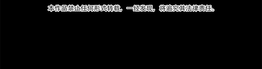 02-1 瞬杀1(1/3)-第4话