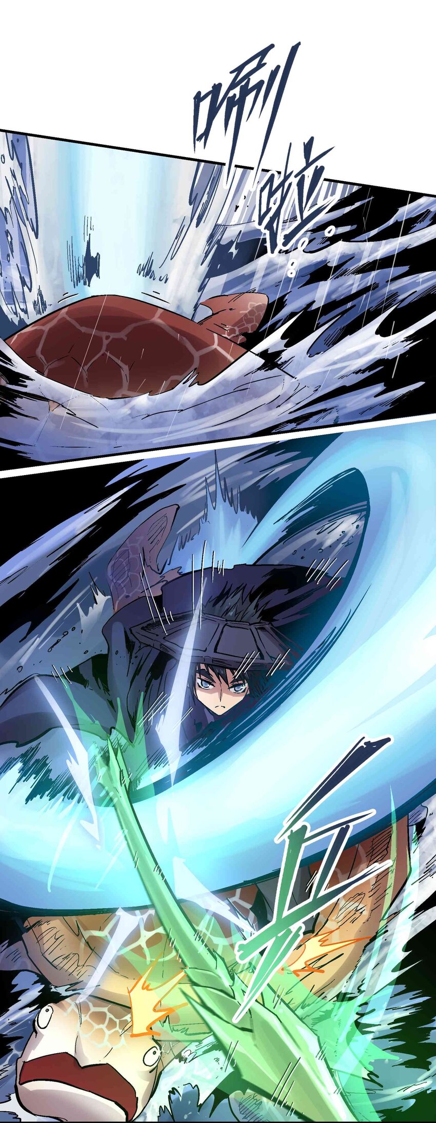 020 眼见为实-第32话