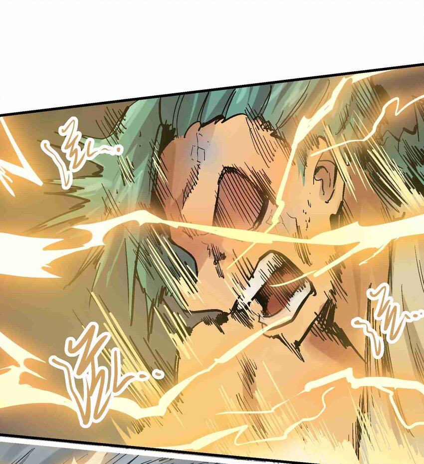 020 眼见为实-第32话