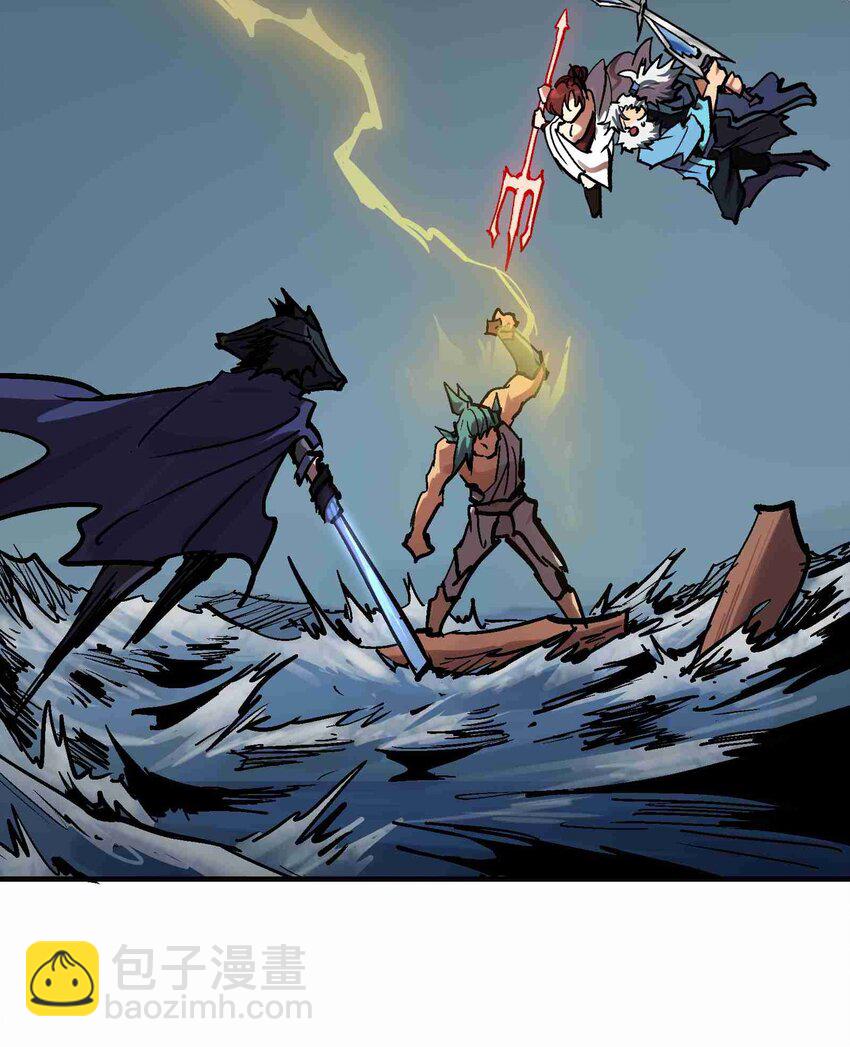 020 眼见为实-第32话