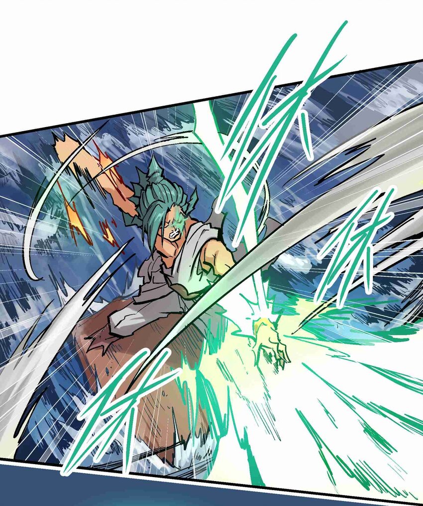 020 眼见为实-第32话