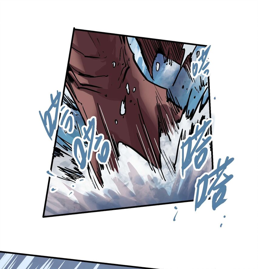 020 眼见为实-第32话