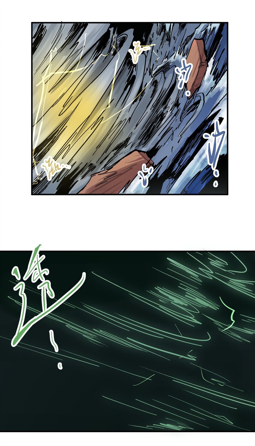 021 电光箭龙-第34话