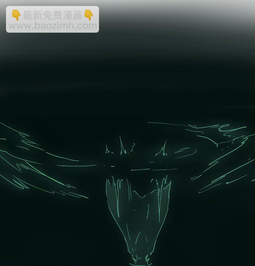 021 电光箭龙-第34话