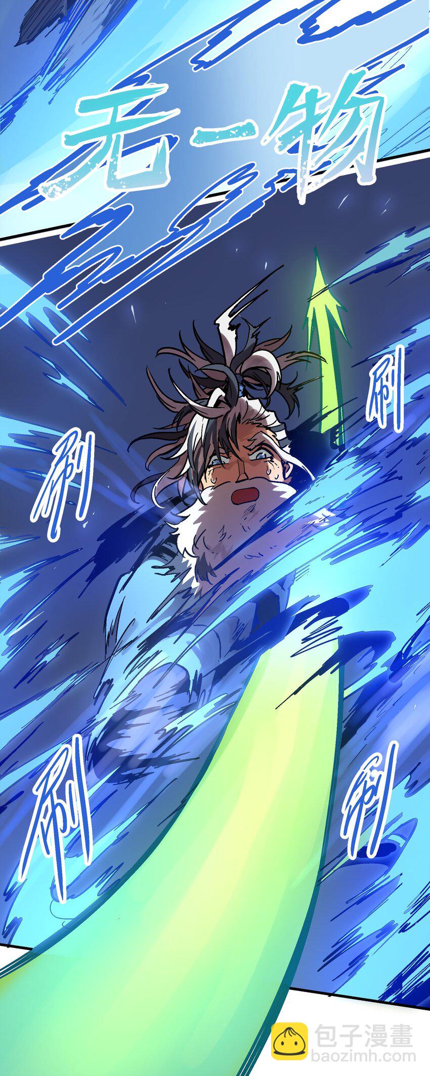 021 电光箭龙-第34话