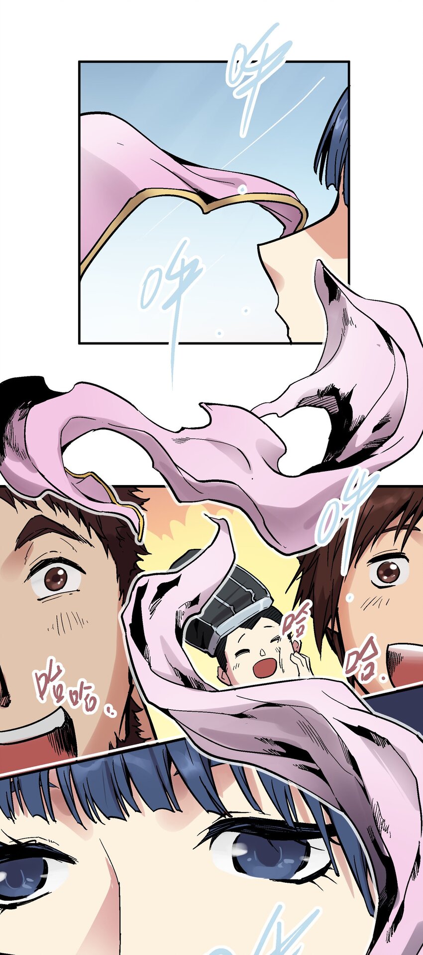 023 神兵榜(1/2)-第36话