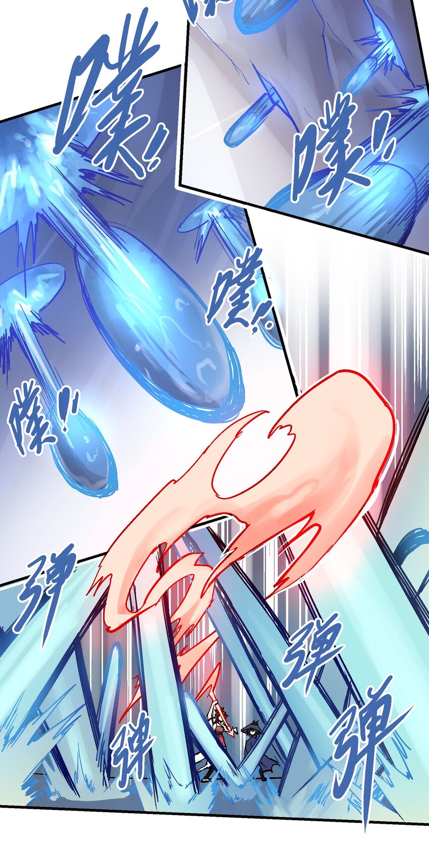 027 兵分两路-第40话