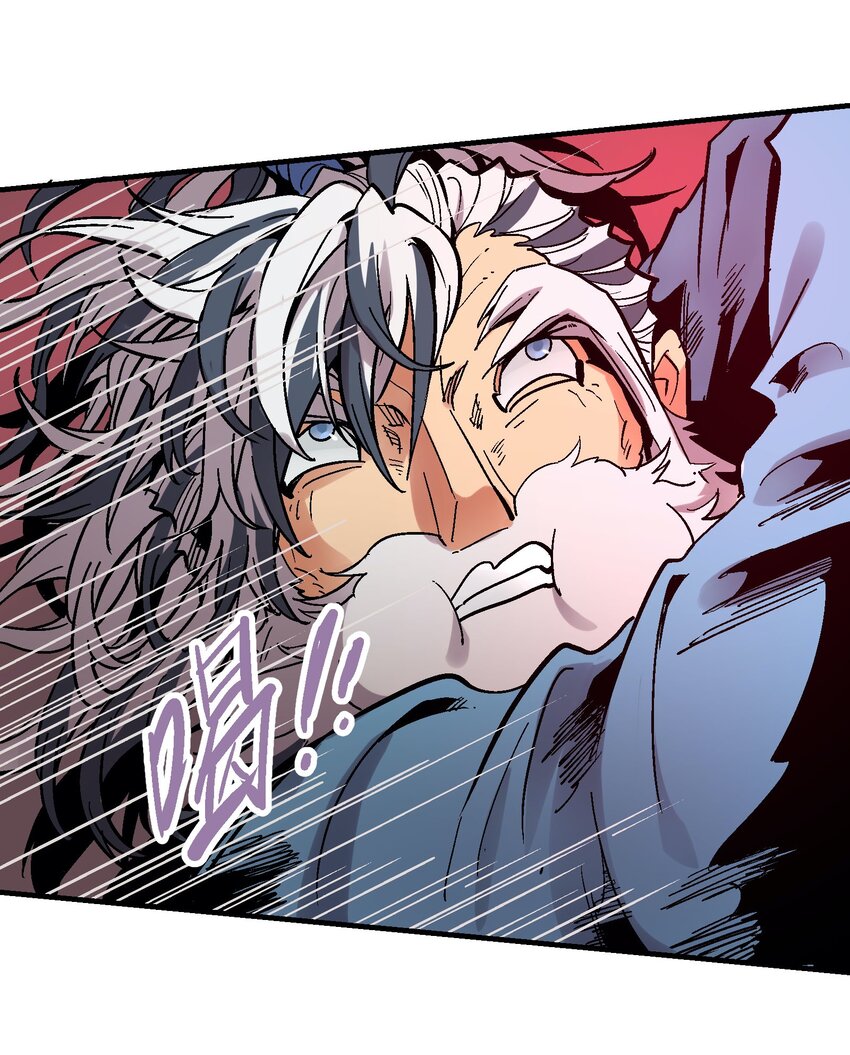 029 欲哭无泪-第42话