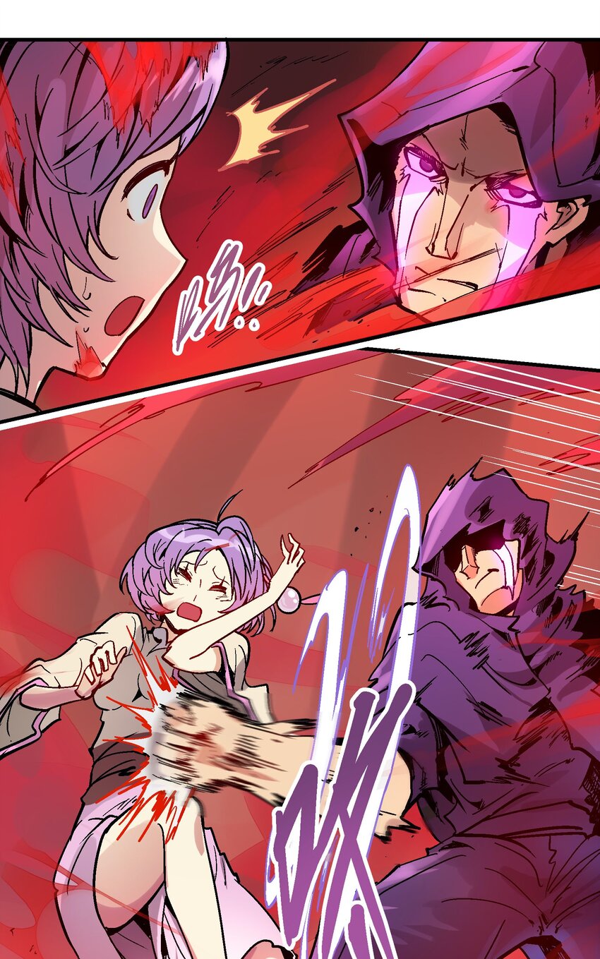 031 感同身受-第44话