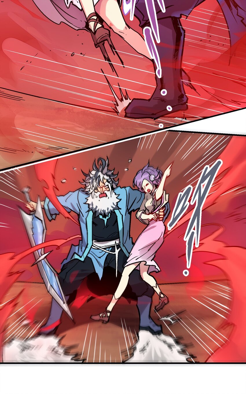 031 感同身受-第44话