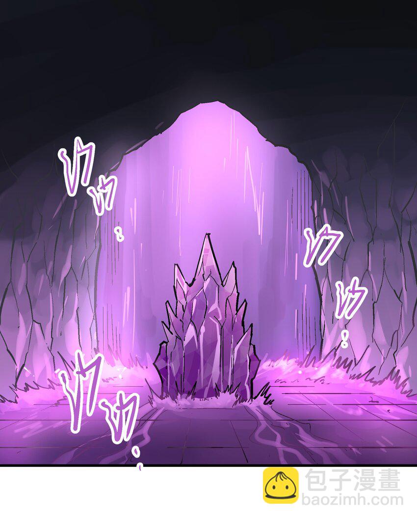 031 感同身受-第44话