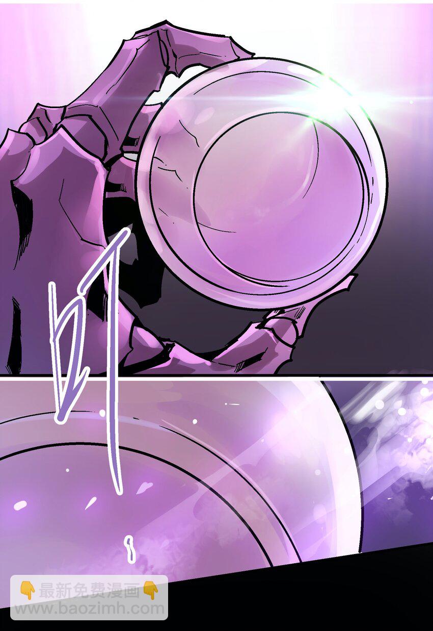 031 感同身受-第44话