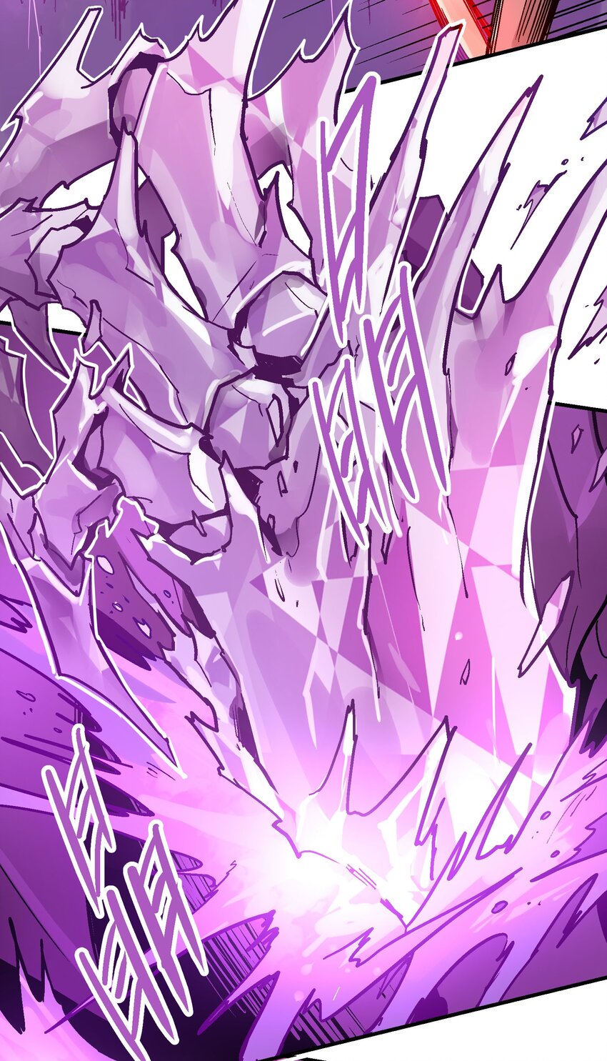 033 紫泪衣(1/2)-第46话