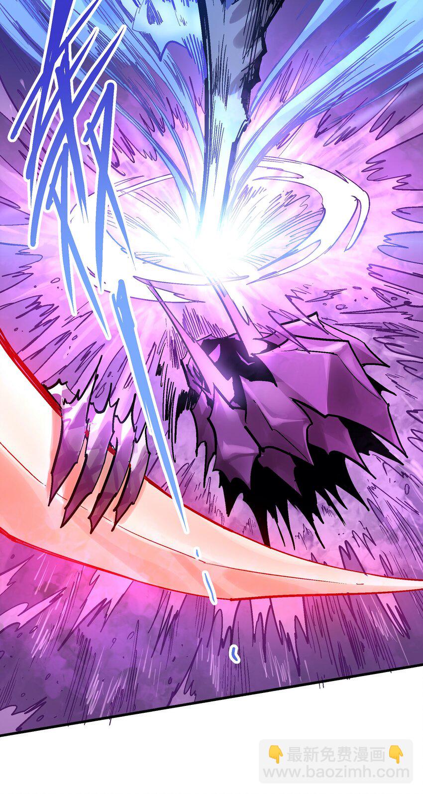 033 紫泪衣(1/2)-第46话