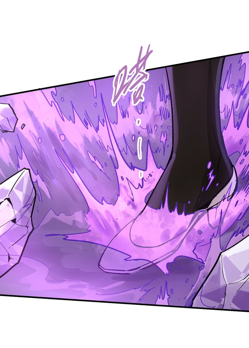 033 紫泪衣(1/2)-第46话