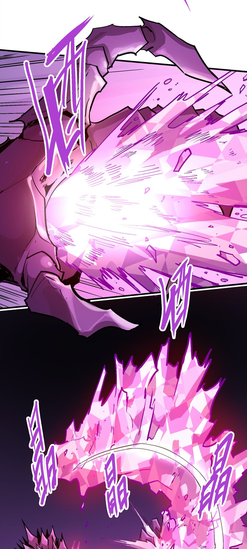 033 紫泪衣(1/2)-第46话