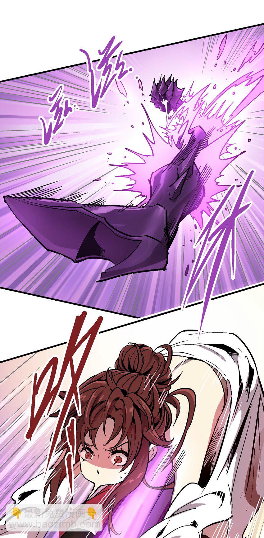 033 紫泪衣(1/2)-第46话