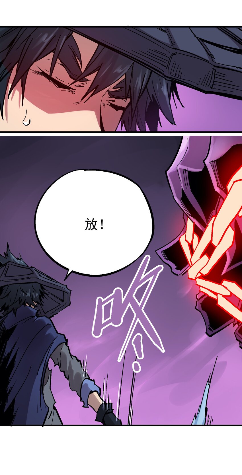 035 虚实休屠-第48话