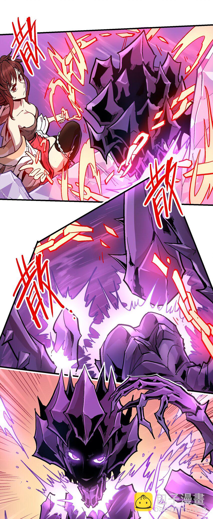 035 虚实休屠-第48话