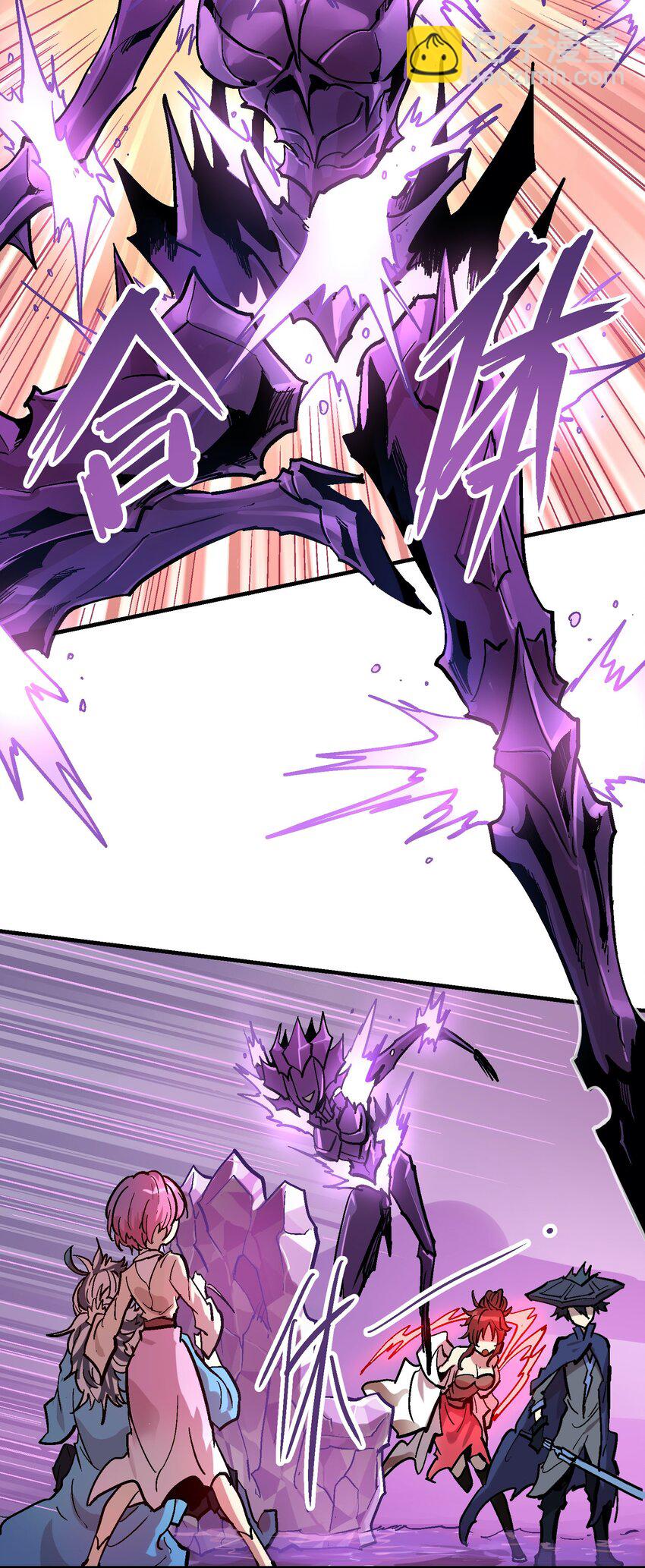 035 虚实休屠-第48话