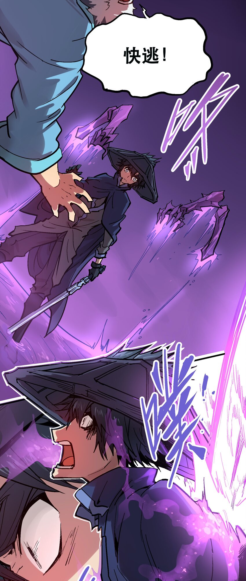 035 虚实休屠-第48话