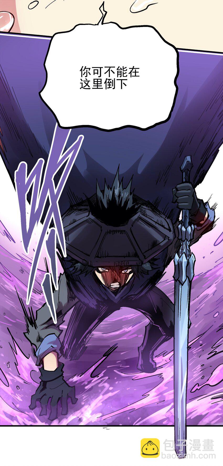 035 虚实休屠-第48话