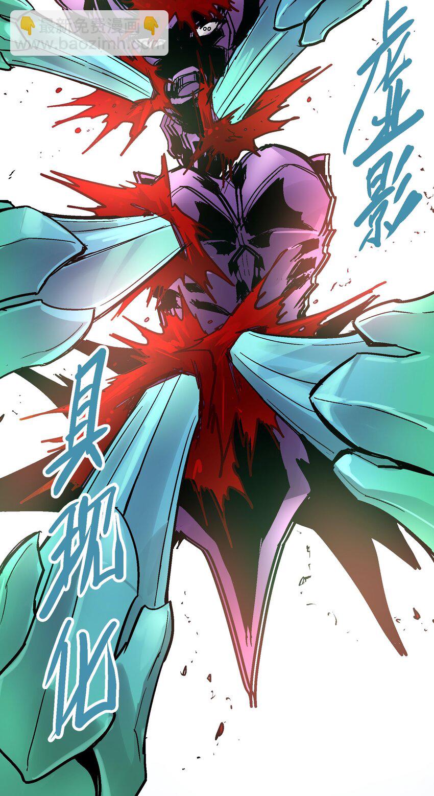 035 虚实休屠-第48话