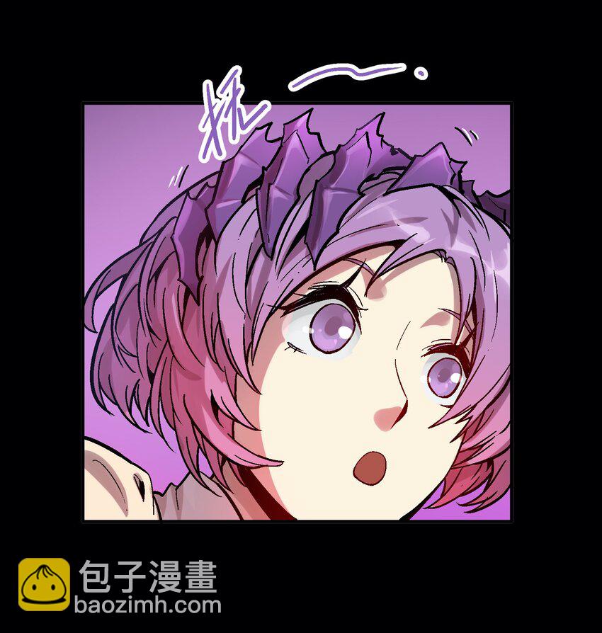 037 哀痛之瞳-第50话