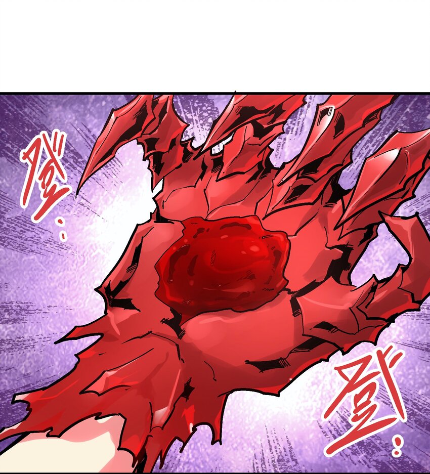 037 哀痛之瞳-第50话