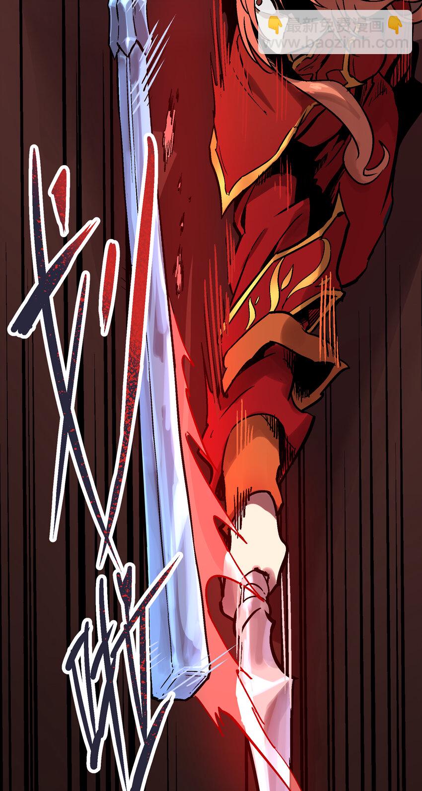 03-1 百变狐簪1(1/2)-第6话