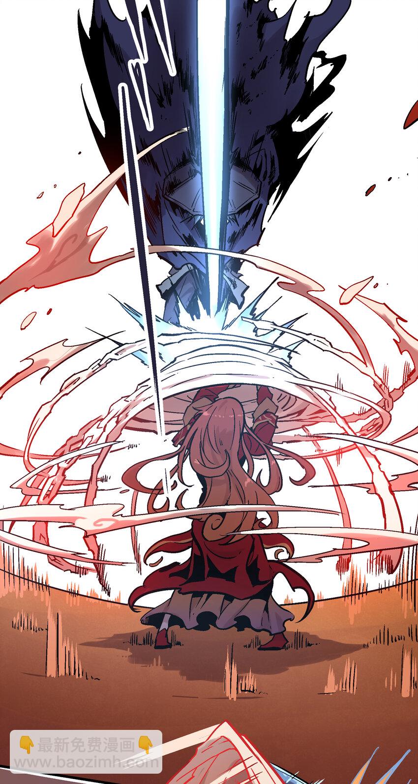 03-1 百变狐簪1(1/2)-第6话