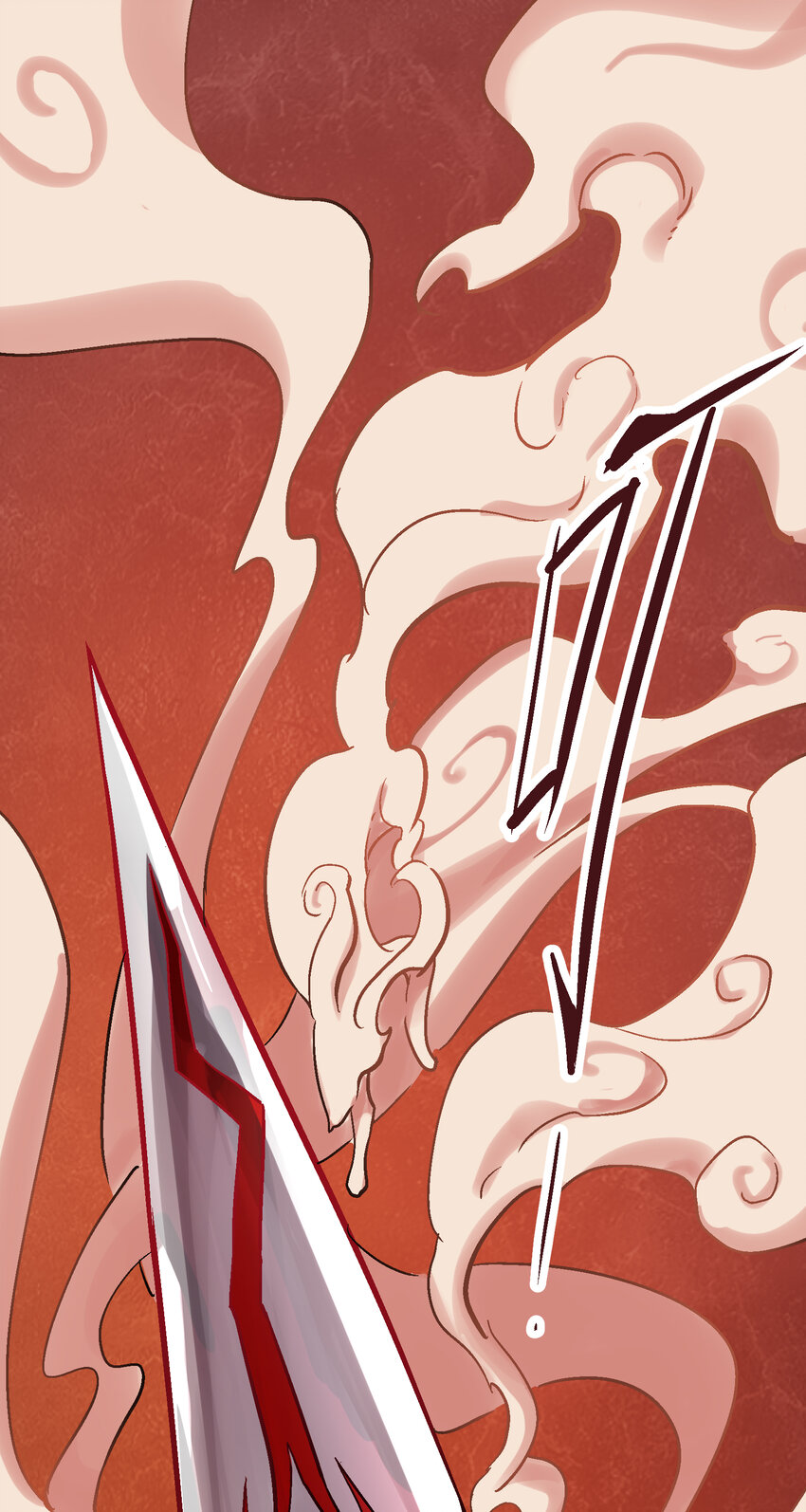 03-1 百变狐簪1(1/2)-第6话