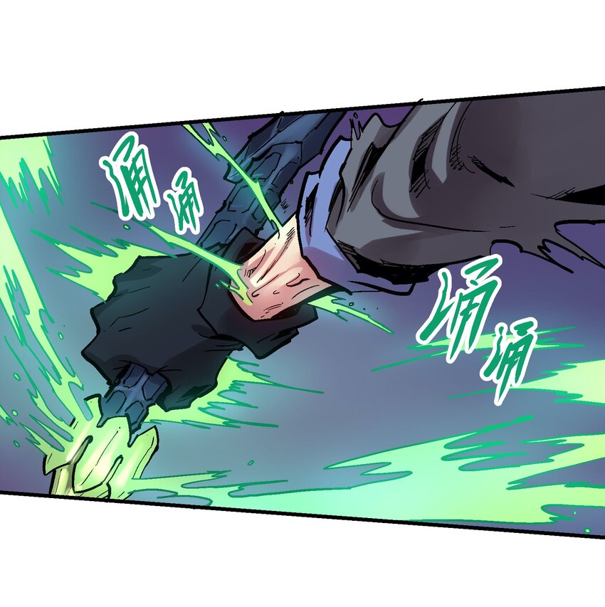 041 山穷水尽-第54话