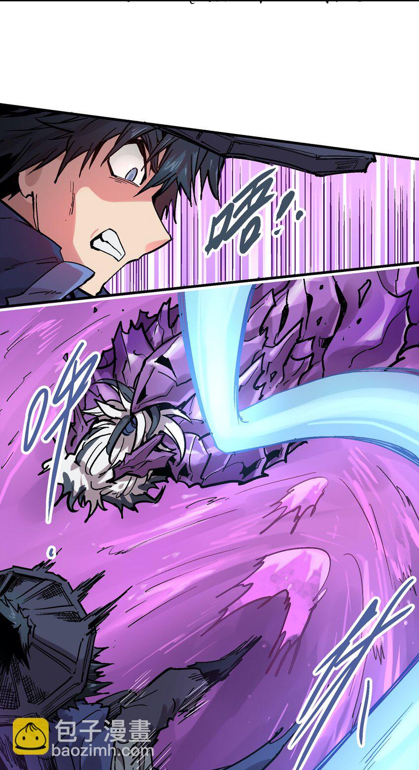 041 山穷水尽-第54话