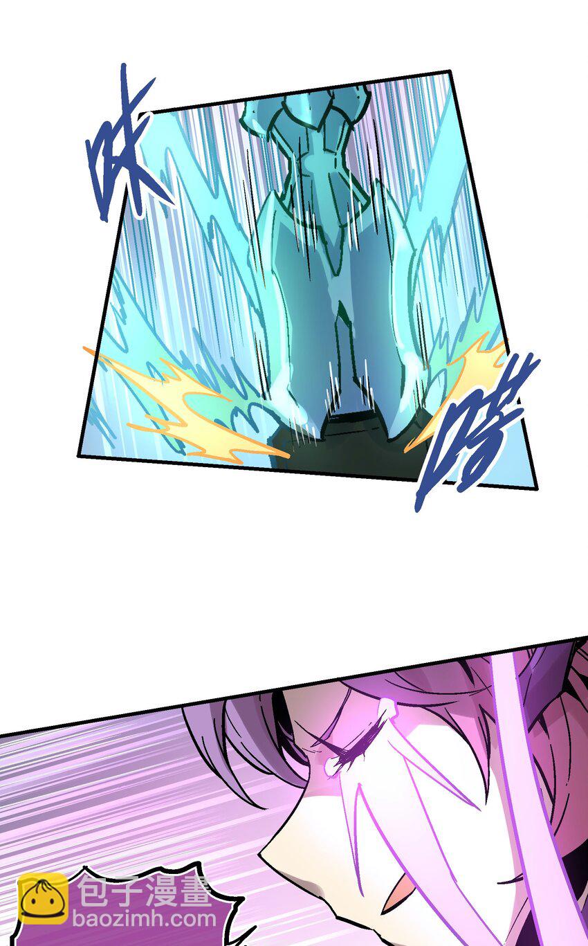 041 山穷水尽-第54话