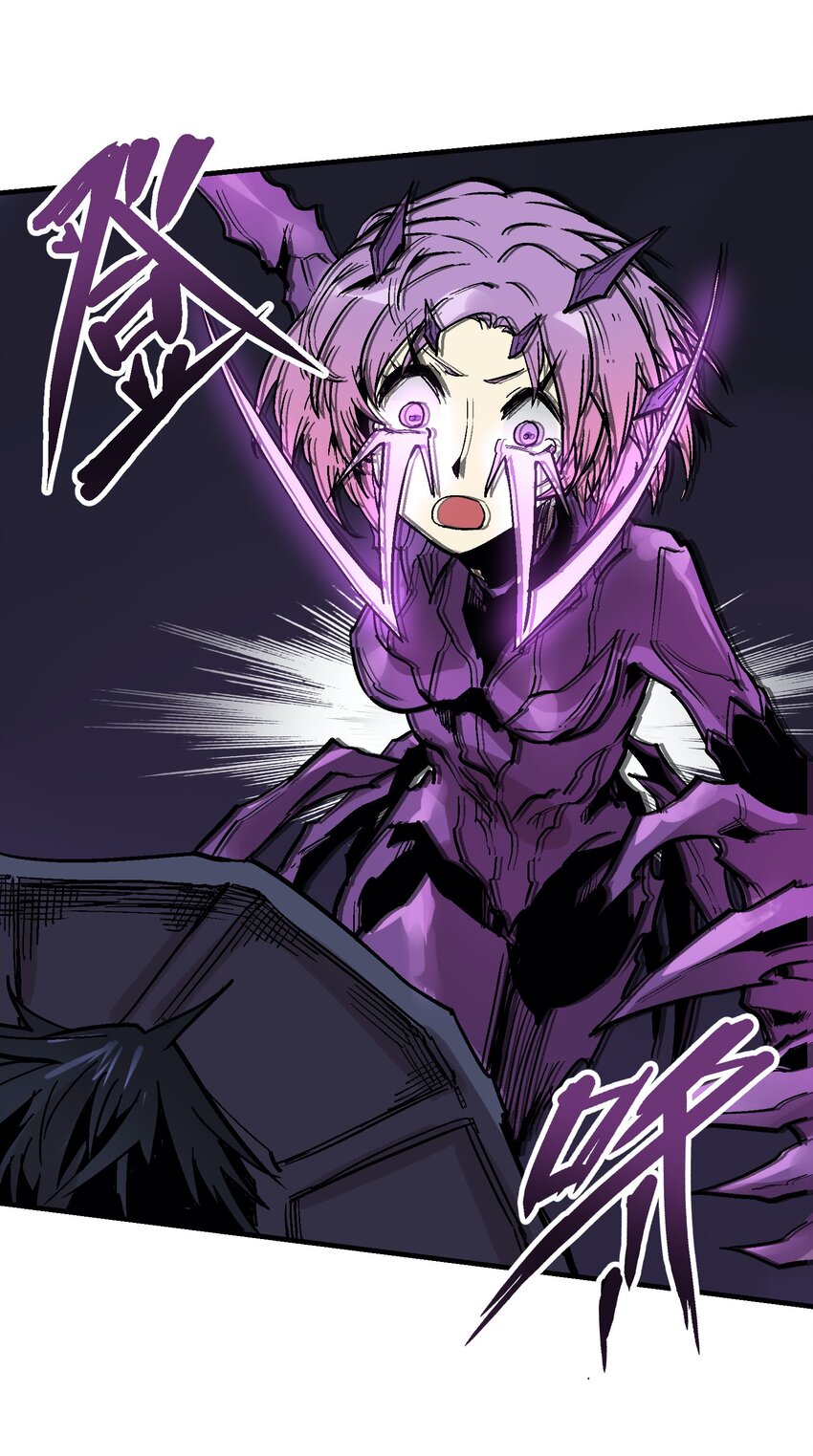 041 山穷水尽-第54话