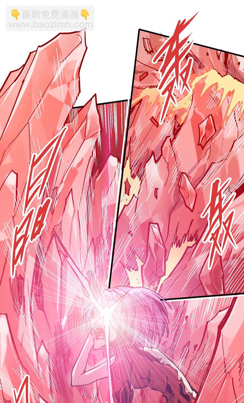 043 欠条(1/2)-第56话