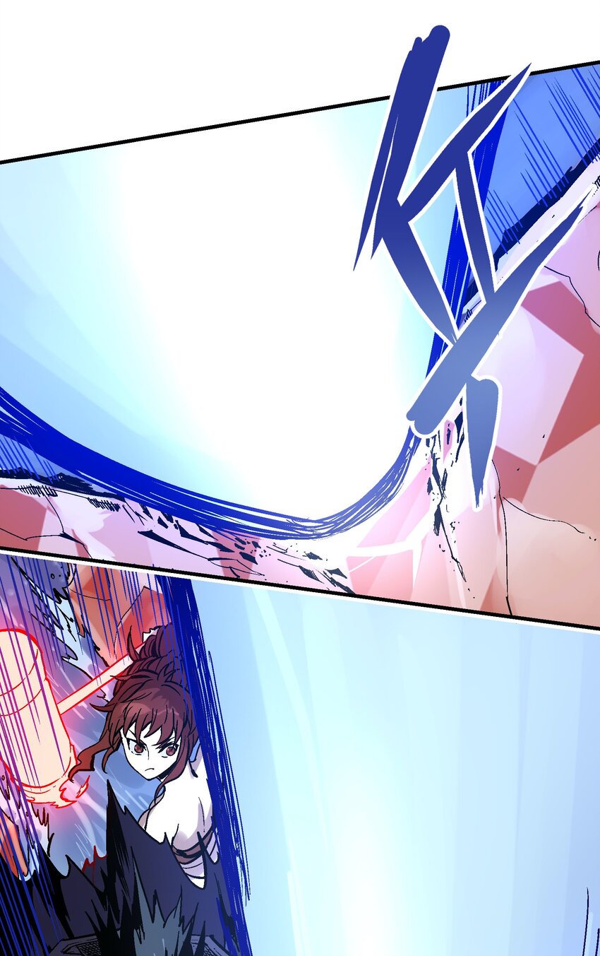 043 欠条(1/2)-第56话