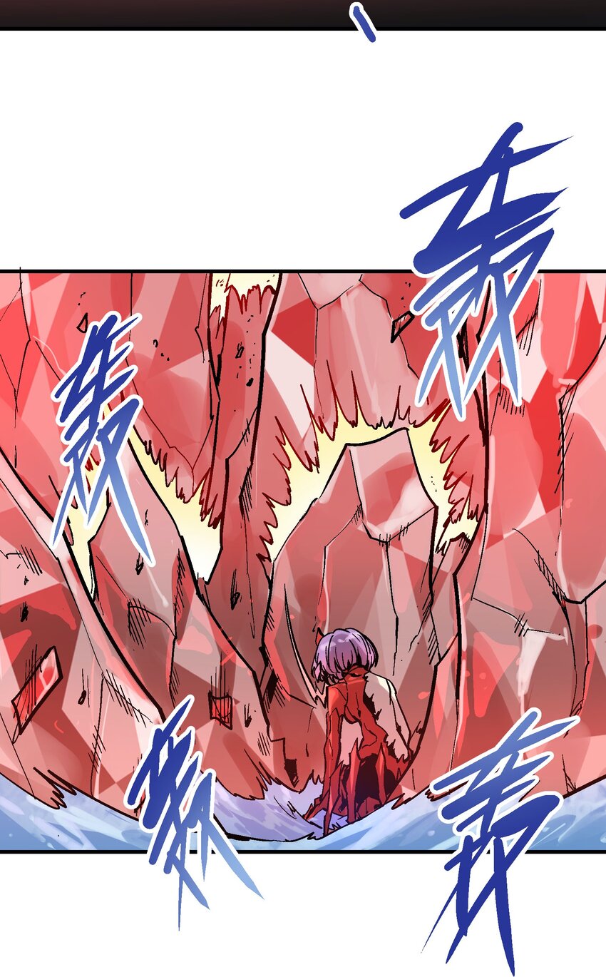 043 欠条(1/2)-第56话