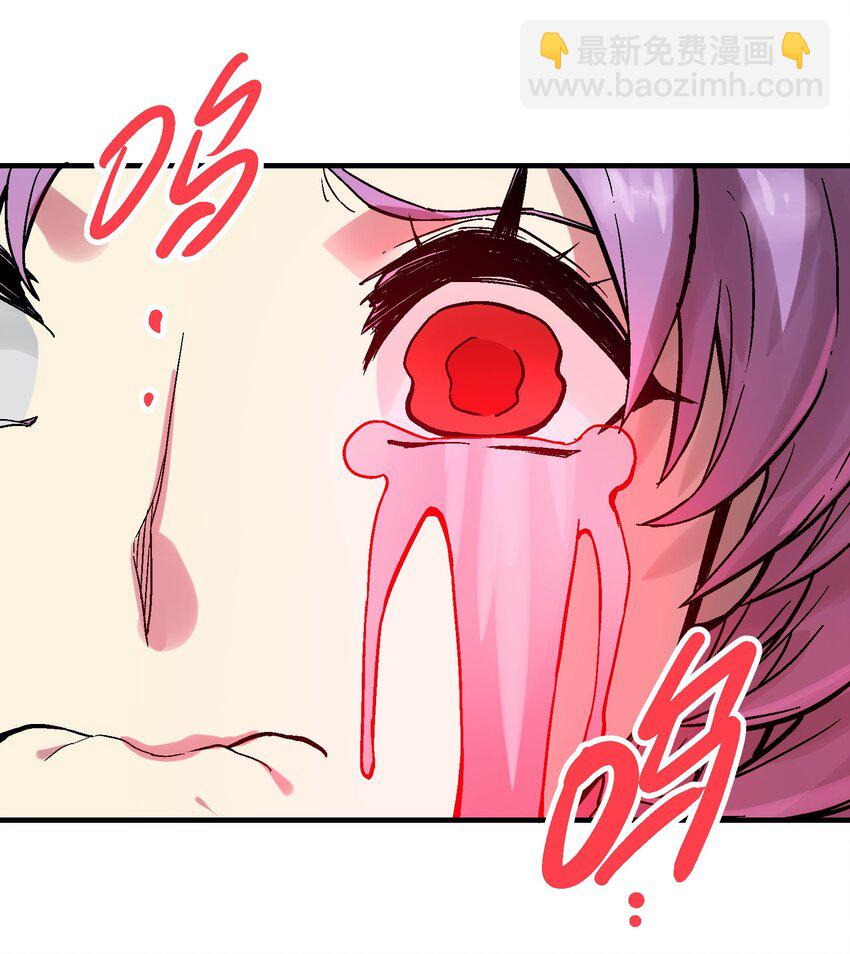 043 欠条(1/2)-第56话