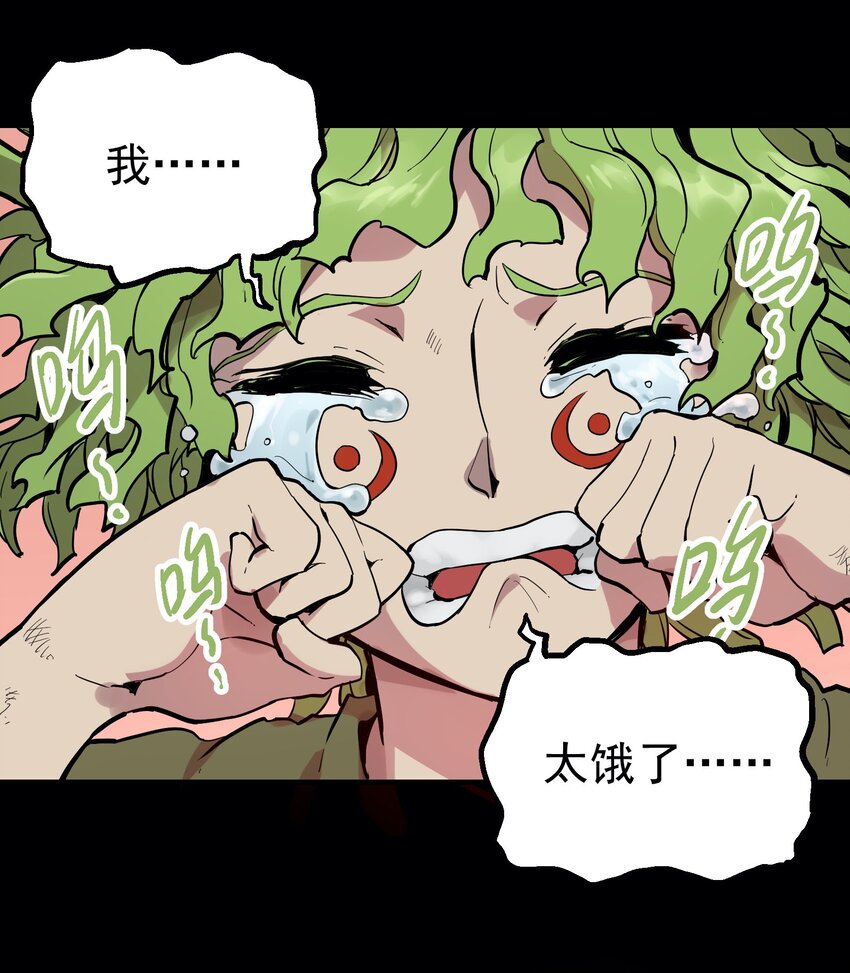 053 活菩萨-第68话