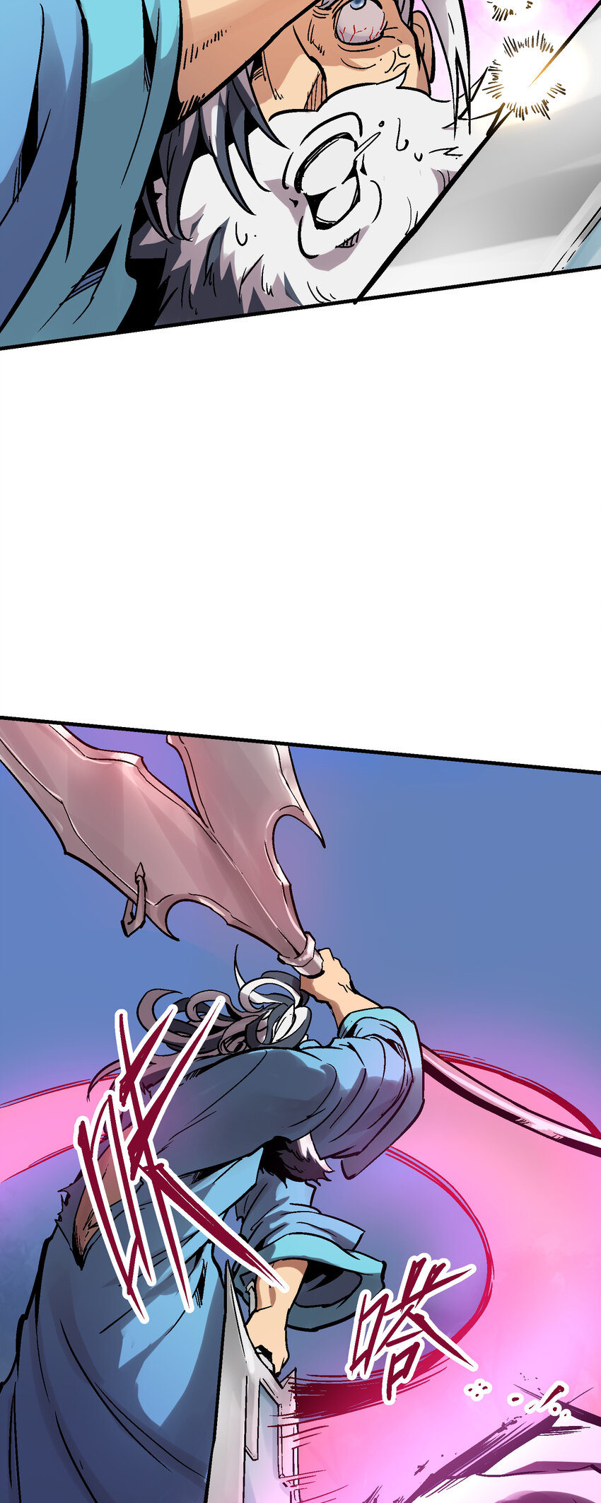 04-1 父子1(1/2)-第8话