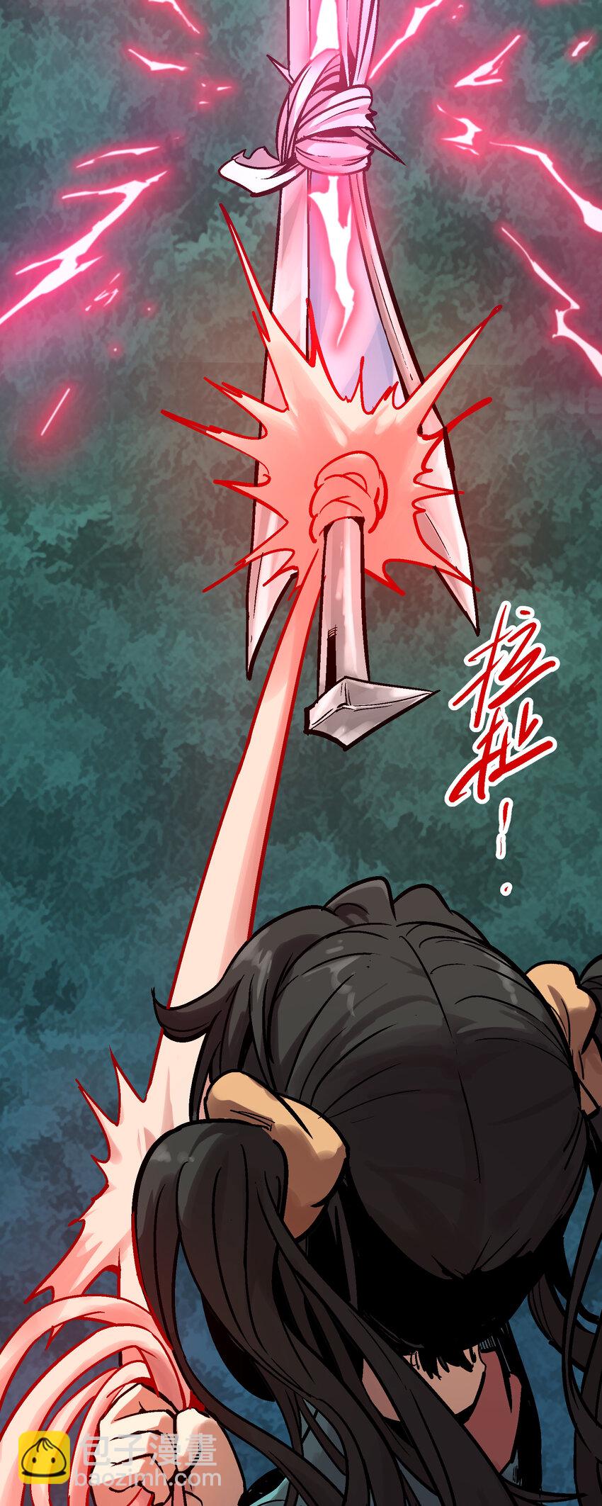 04-1 父子1(1/2)-第8话