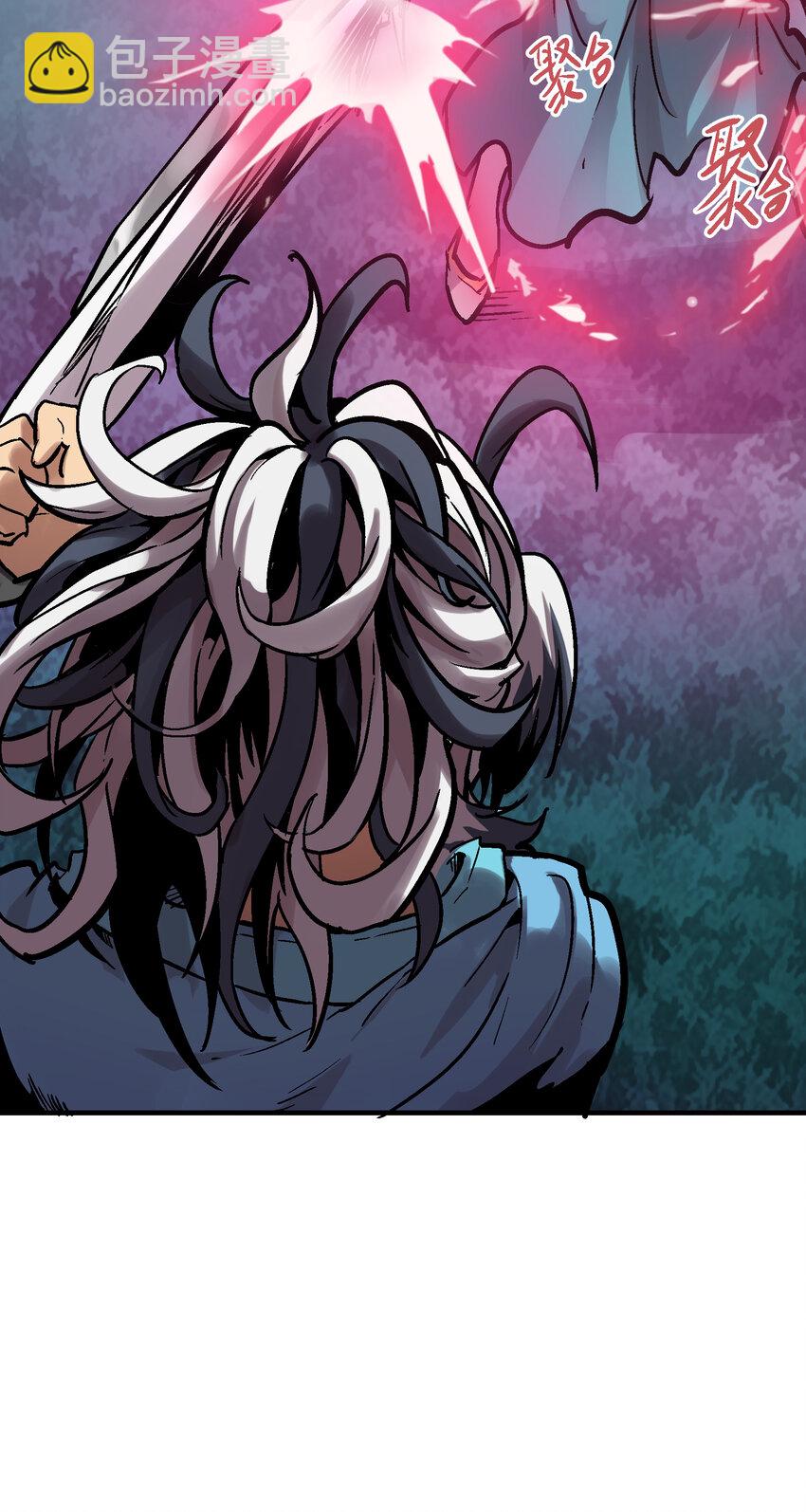 04-1 父子1(1/2)-第8话