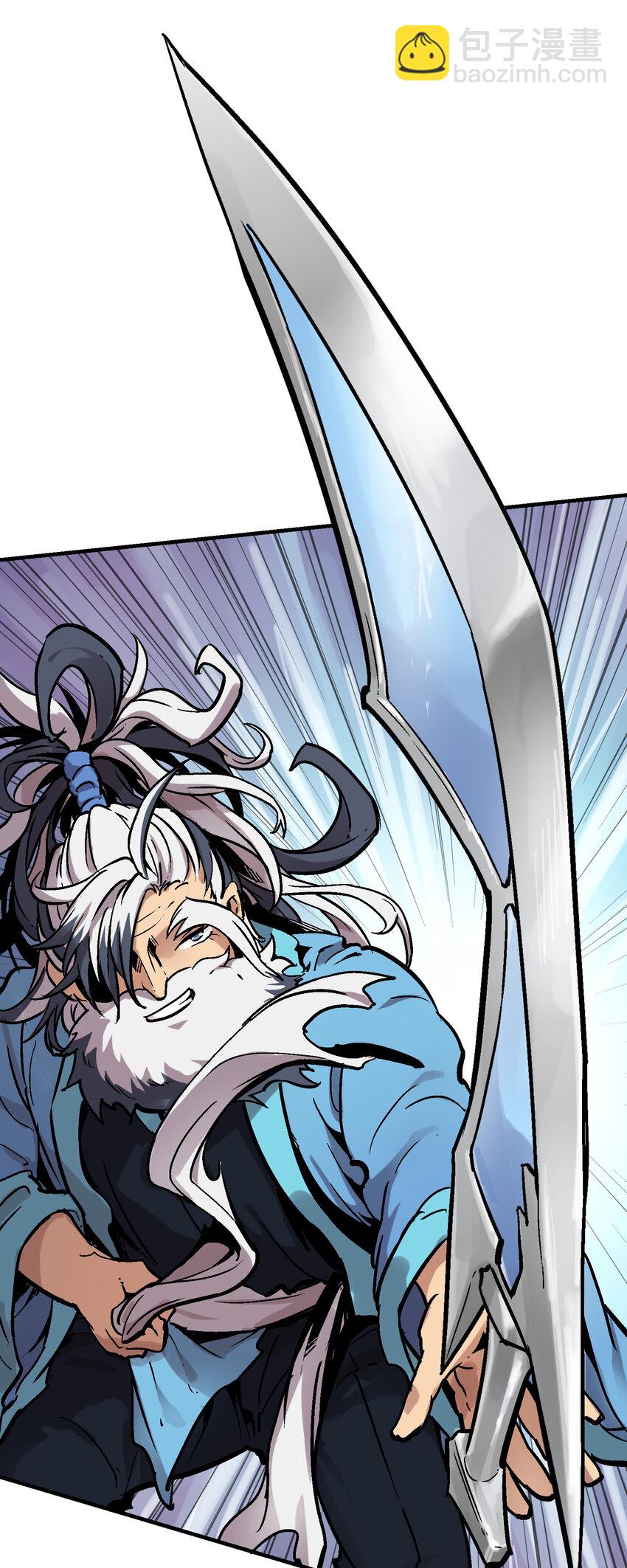 04-1 父子1(1/2)-第8话