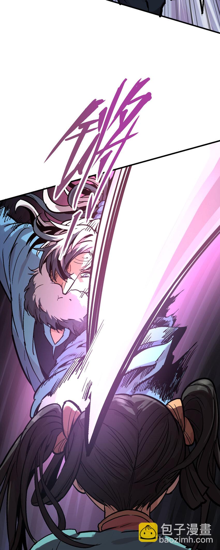 04-1 父子1(1/2)-第8话