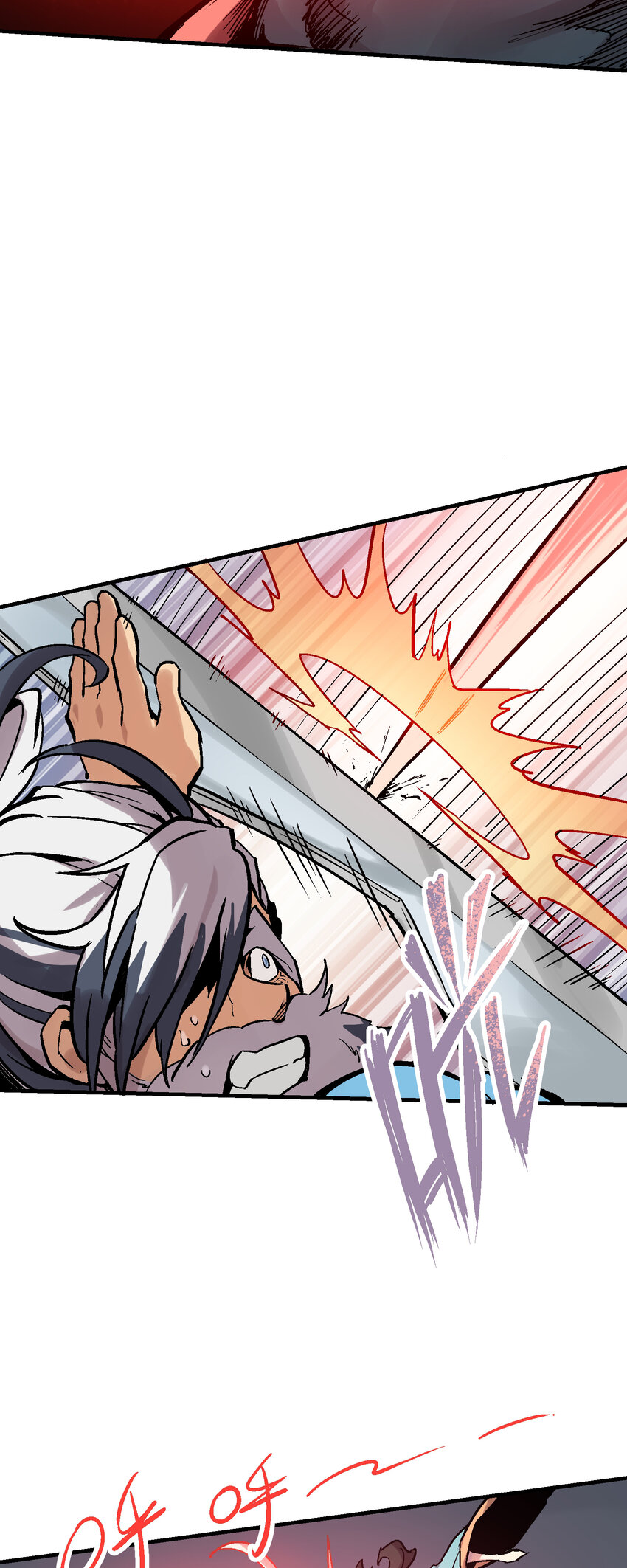 04-1 父子1(1/2)-第8话