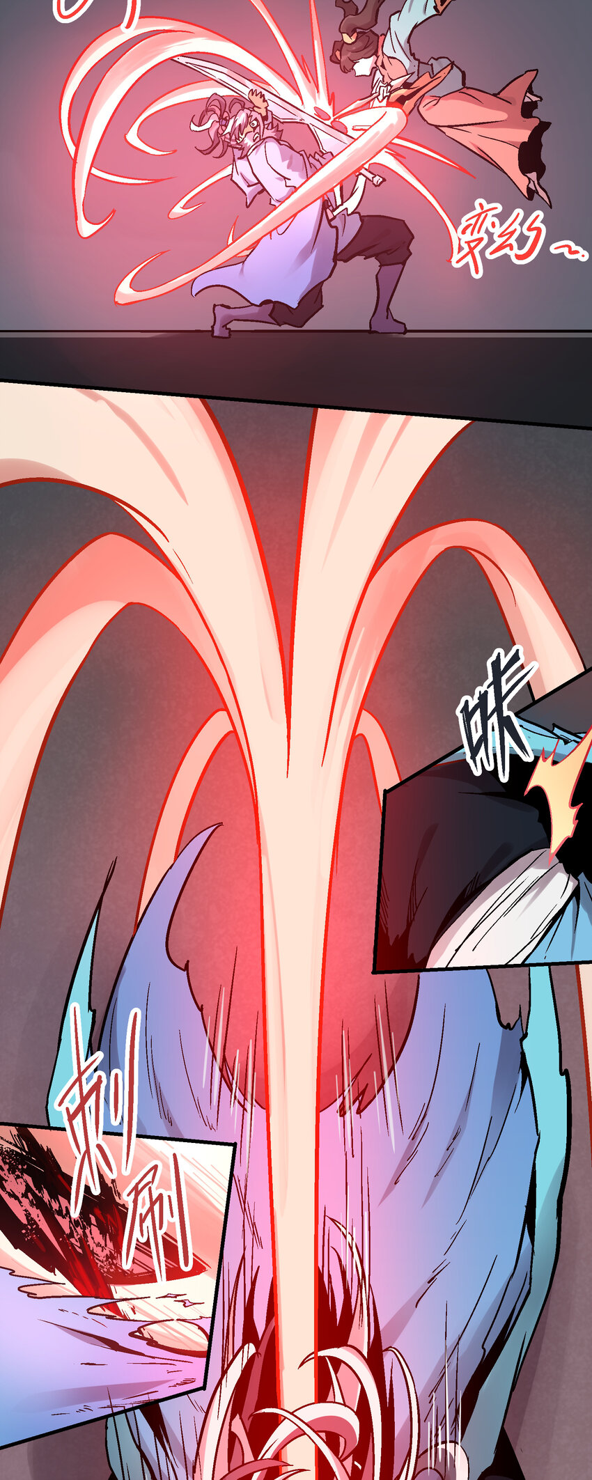 04-1 父子1(1/2)-第8话